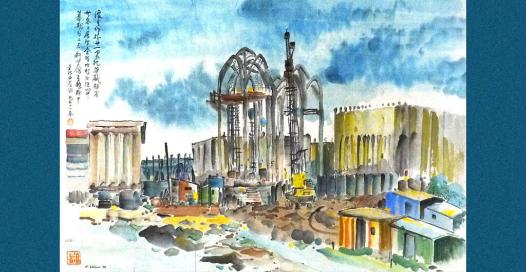 See an exhibition of urban scenes that display Seattle's changing landscape, including this 1962 watercolor "The Pacific Science Center Under Construction" by Andrew Chinn (1915-96), at the Cascadia Art Museum in Edmonds.
